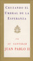 Cruzando el Umbral de la Esperanza by Pope John Paul II, 9780679765622