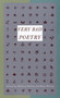 Very Bad Poetry by Kathryn Petras, Ross Petras, 9780679776222
