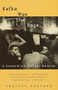 Kafka Was the Rage (A Greenwich Village Memoir) by Anatole Broyard, 9780679781264