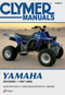 Yamaha Banshee 1987-2006 by Penton Staff, 9781599690841
