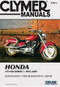 Honda VT1100 Series 1995-2007 by Penton Staff, 9781599691411