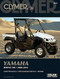 Yamaha Rhino 700 2008-2012 by Penton Staff, 9781599695419