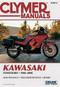 Kawasaki ZG1000 Concours 1986-2006 by Penton Staff, 9781599696515