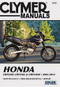 Honda CRF230F, CRF230L & CRF230M 2003-2013 (Maintenance, Troubleshooting, Repair) by Editors of Haynes, 9781599696805