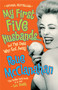 My First Five Husbands...And the Ones Who Got Away (A Memoir) by Rue McClanahan, 9780767926942