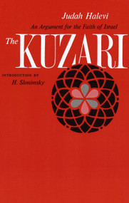 The Kuzari (An Argument for the Faith of Israel) by Judah Halevi, 9780805200751