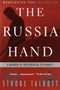 The Russia Hand (A Memoir of Presidential Diplomacy) by Strobe Talbott, 9780812968460
