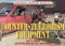 Counter-Terrorism Equipment (Center Terr Equipment: Revised) by Ian Hogg, 9781853674976