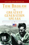 The Greatest Generation Speaks (Letters and Reflections) by Tom Brokaw, 9780812975307