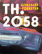 TH 2058: Dominique Gonzalez-Foerster by Jessica Morgan, 9781854377395