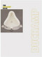 The Duchamp Book (Tate Essential Artists Series) by Gavin Parkinson, 9781854377661
