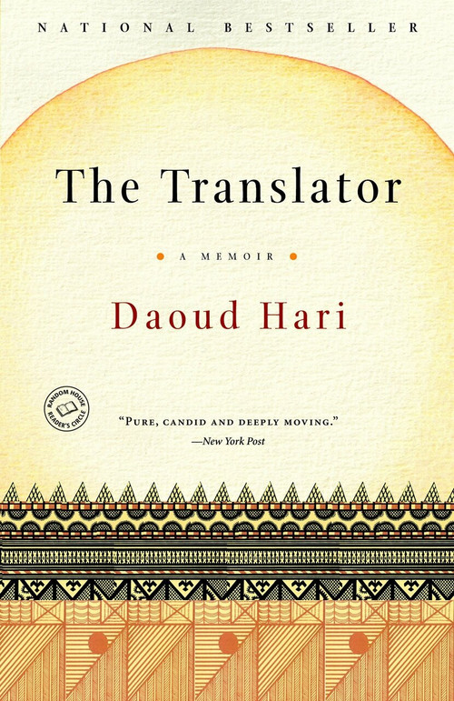 The Translator (A Memoir) by Daoud Hari, 9780812979176