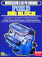 Musclecar and Hi-Po Engines Ford Big Block by R.M. Clarke, 9781855201064