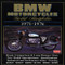 BMW Motorcycles 1971-76 Gold Portfolio by R.M. Clarke, 9781855203785