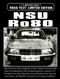 NSU Ro80 Road Test Limited Edition by R.M Clarke, 9781855204089