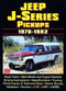 Jeep J-Series Pickups 1970-82 Performance Portfolio by R.M. Clarke, 9781855204102