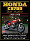 Honda CB750 1969-78 Gold Portfolio by R.M. Clarke, 9781855204669