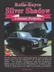 Rolls-Royce Silver Shadow Ultimate Portfolio by R.M. Clarke, 9781855204997