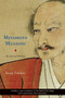 Miyamoto Musashi (His Life and Writings) by Kenji Tokitsu, Sherab Chodzin Kohn, 9780834805675