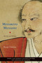 Miyamoto Musashi (His Life and Writings) by Kenji Tokitsu, Sherab Ch÷dzin Kohn, 9780834805675