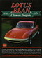 Lotus Elan 1962-1974 Ultimate Portfolio by R.M. Clarke, 9781855205512