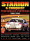 Starion & Conquest Performance Portfolio 1982-90 by R.M. Clarke, 9781855205710