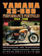 Yamaha XS-650 1969-1985 (Performance Portfolio) by R.M. Clarke, 9781855205741