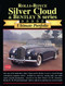 Rolls-Royce Silver Cloud & Bentley (Ultimate Portifolio) by R.M. Clarke, 9781855206458