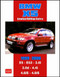 BMW X5 Limited Edition Extra 1999-2006 by R.M Clarke, 9781855208285