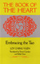 Book of the Heart (Embracing the Tao) by Loy Ching-Yuen, 9780877735809