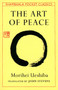 The Art of Peace - 9780877738510 by Morihei Ueshiba, John Stevens, 9780877738510