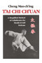 T'ai Chi Ch'uan (A Simplified Method of Calisthenics for Health and Self-Defense) by Cheng Man-ch'ing á, 9780913028858