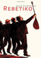 Rebetiko by David Prudhomme, 9781906838515