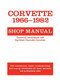 Corvette, 1966-1982 (Shop Manual) by Motorbooks, 9780879382360