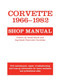 Corvette, 1966-1982 (Shop Manual) by Motorbooks, 9780879382360