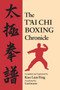 The T'ai Chi Boxing Chronicle by Kuo Lien-Ying, Guttmann, 9781556431777