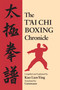 The T'ai Chi Boxing Chronicle by Kuo Lien-Ying, Guttmann, 9781556431777