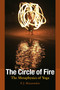 The Circle of Fire (The Metaphysics of Yoga) by P.J. Mazumdar, 9781556436703