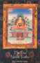 The Four Noble Truths by Ven. Lobsang Gyatso, Sherab Gyatso, 9781559390279