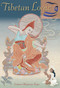 Tibetan Logic by Katherine Rogers, 9781559393157