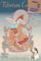 Tibetan Logic by Katherine Manchester Rogers, 9781559393157