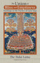 The Union of Bliss and Emptiness (Teachings on the Practice of Guru Yoga) by Dalai Lama, Thupten Jinpa, 9781559393218