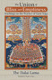 The Union of Bliss and Emptiness (Teachings on the Practice of Guru Yoga) by H.H. the Fourteenth Dalai Lama, Thupten Jinpa, 9781559393218