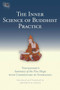 The Inner Science of Buddhist Practice (Vasubhandu's Summary of the Five Heaps with Commentary by Sthiramati) by Artemus B. Engle, Sthiramati, 9781559393225