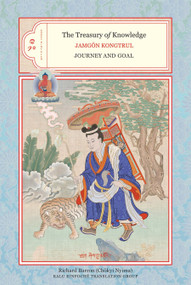 The Treasury of Knowledge: Books Nine and Ten (Journey And Goal) by Jamgon Kongtrul, Richard Barron, 9781559393607