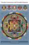 Everyday Consciousness and Primordial Awareness by Khenchen Thrangu, Susanne Schefczyk, Susanne Schefczyk, 9781559393799