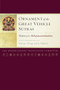 Ornament of the Great Vehicle Sutras (Maitreya's Mahayanasutralamkara with Commentaries by Khenpo Shenga and Ju Mipham) by Maitreya, Mipham, Khenpo Shenga, Dharmachakra Translation Committee, 9781559394284
