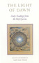The Light of Dawn (Daily Readings from the Holy Qur'an) by Camille Adams Helminski, 9781570625978