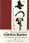 Gateless Barrier (Zen Comments on the Mumonkan) by Zenkei Shibayama, 9781570627262