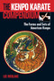 The Kenpo Karate Compendium (The Forms and Sets of American Kenpo) by Lee Wedlake, 9781583948514
